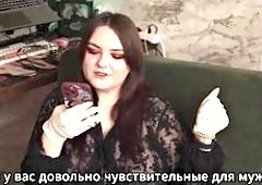Polly Sweet BBW Nurse Gloves Teen Exam Passion
