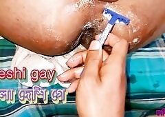 Desi teen boy asshole shaving, big dick twink geting cute pussy clean by boyfriends. bangla bottom sex, gay fuck